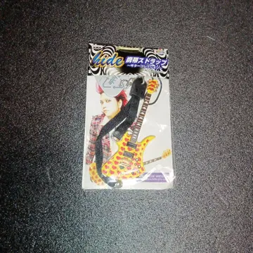 hide 핸드폰 스트랩