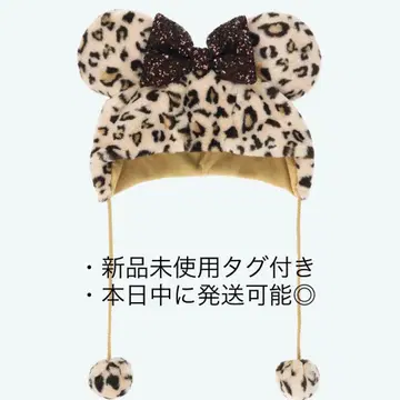 디즈니 팬캡 레오파드 무늬 브라운