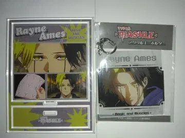 매쉬 레인 에임즈 장면 사진 아크릴 스탠드 Big 아크릴 키링