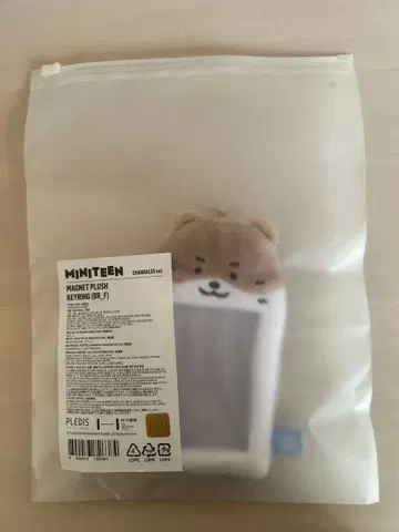 MINITEEN 트레이딩 카드 홀더 SEVENTEEN 디노