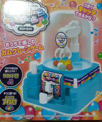 껌 크레인 머신 파랑 껌 7개 포함
