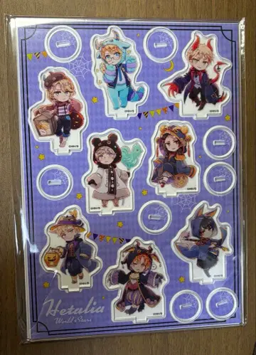 헤타리아 별로 무섭지 않은 몬스터 도감