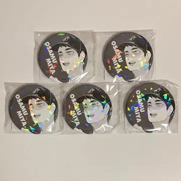 하이큐 올스타 캔뱃지 미야 오사무 5개