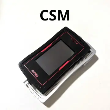 CSM 파이즈폰 20Plus 파이즈 드라이버 NEXT 부속품