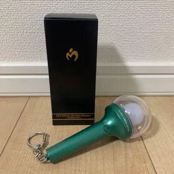 MGA 공식 라이트 스틱 메저 그린