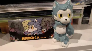 오오카미군 소프트 비닐