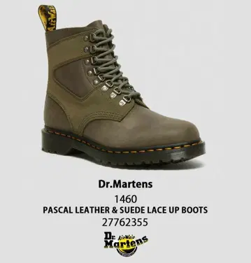 Dr.Martens 1460 파스칼 가죽 부츠