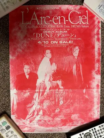 L'Arc~en~Ciel DUNE 플라이어 POP 전단지