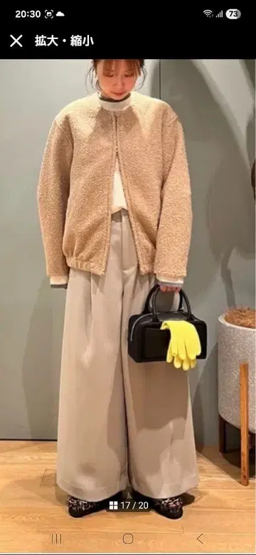 BEAUTY &YOUTH 뷰티 앤 유스 부클레 지퍼 블루종