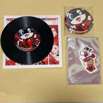 우메 님 모르가나 3종 세트