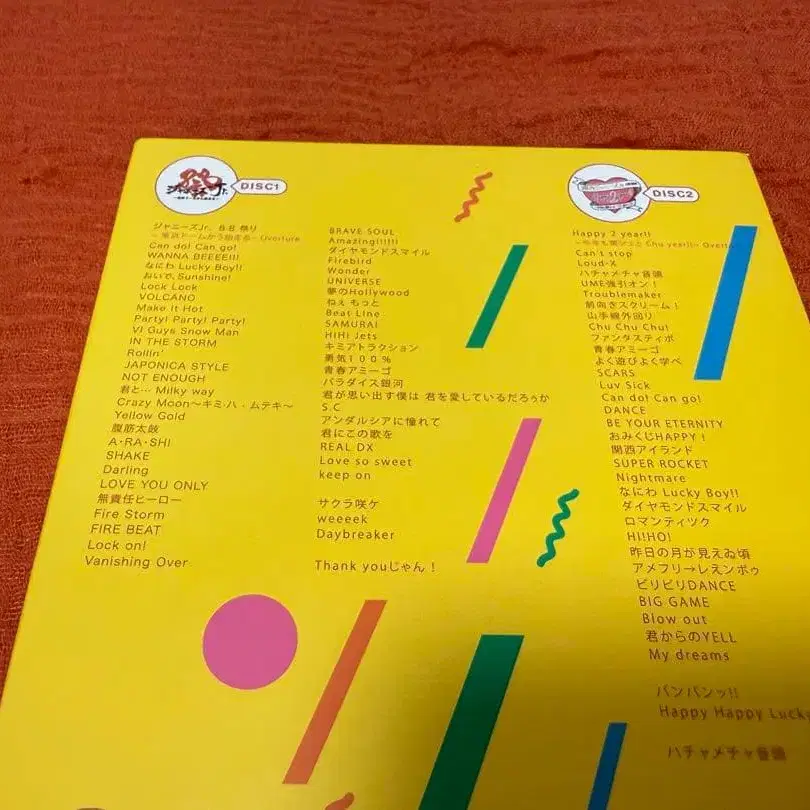 4번째 상품 이미지