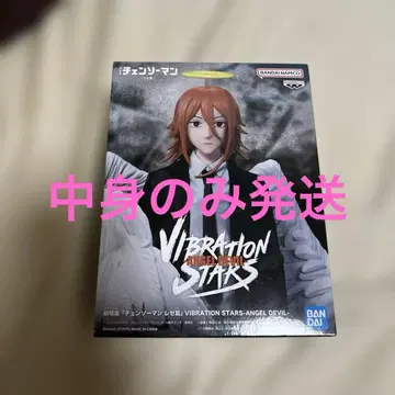 체인소 맨 VIBRATION STARS 천사의 악마 피규어