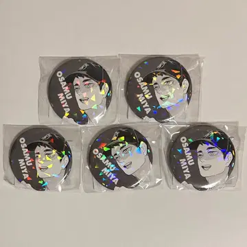 하이큐 올스타 캔뱃지 미야 오사무 5개 2