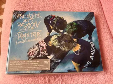 ONE OK ROCK 라이브 DVD 세트