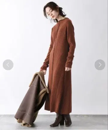 리브 편직 브라운 롱 드레스