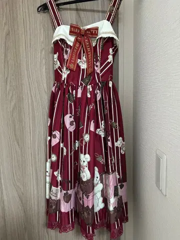 Travel 곰돌이 JSK