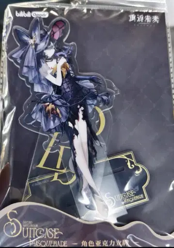 리버스 1999 아크릴 스탠드 이졸데 해외 팝업 스토어 한정판