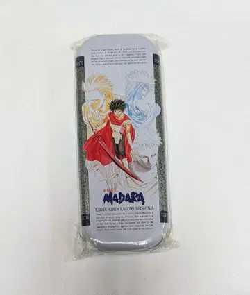 [ 새상품급 ] MADARA 캔 펜 케이스 필통 레트로