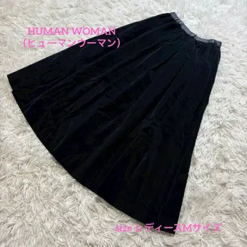 휴먼 우먼 플레어 스커트 코듀로이 스커트