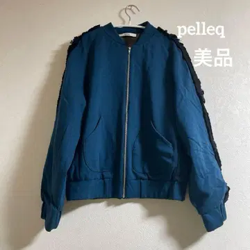 pelleq 프린지 장식 집업 점퍼