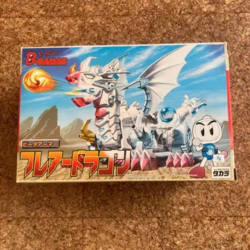 미개봉 비다맨 A-11 비다아머 플레어 드래곤 폭외전