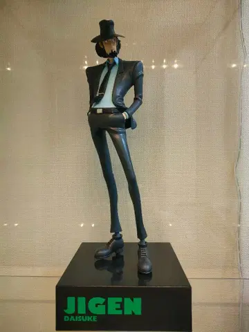 루팡 3세 지겐 다이스케 제일복권 피규어