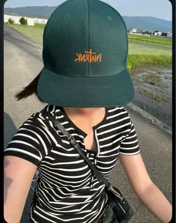 PHATRNK 다크 그린 캡