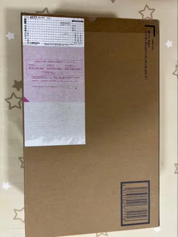 메탈 빌드 갓건담 니 미개봉품