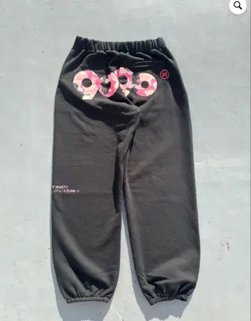 90 Logo Original Sweat Pants M