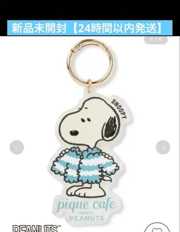 젤라또피케 PEANUTS 오리지널 아트 아크릴 키체인 스누피