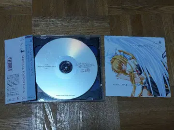 AIR Original Soundtrack