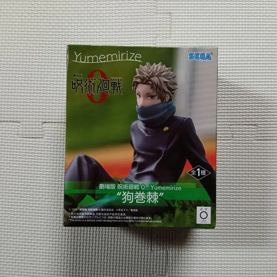 1번째 상품 이미지