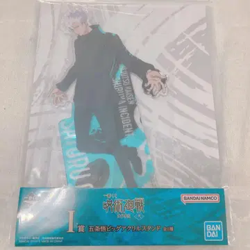 주술회전 제일복권 I상 아크릴 스탠드 고죠 사토루