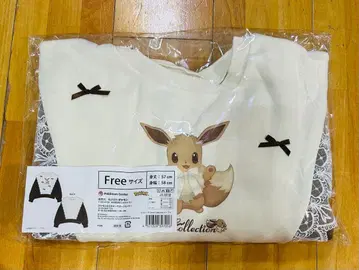 포켓몬 센터 이브이 컬렉션 이브이 맨투맨 의류 새상품