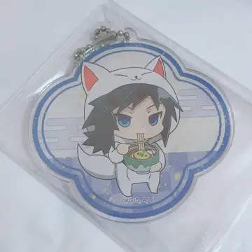 귀멸의 칼날 토미오카 기유 아크릴 키링