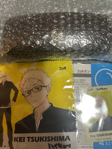 하이큐 조프 안경 츠키시마 케이 미사용 새상품