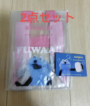 퍼펫 스순순 마츠키요 클리어 백