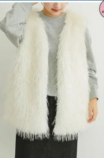 어반 리서치 인조 모피 베스트