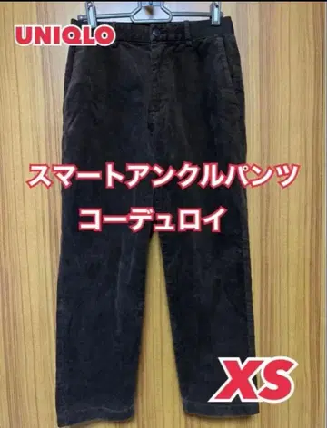 유니클로 UNIQLO / 스마트 앵클 팬츠 코듀로이 다크 브라운