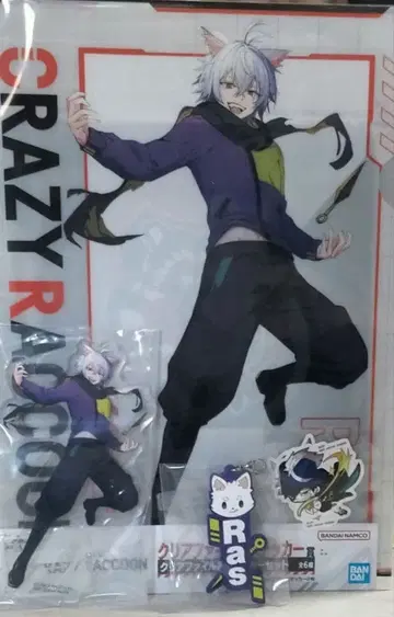 CRAZY RACCOOK 제일복권 Ras 세트 낱개 판매도 OK