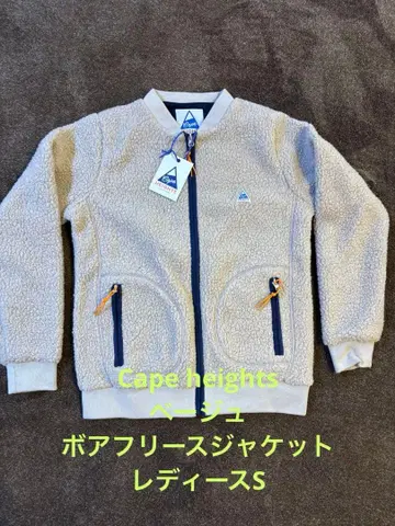 미사용품 Cape heights 베이지 보아 플리스 자켓 여성용 S