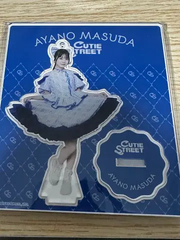 마스다 아야노 아크릴 스탠드