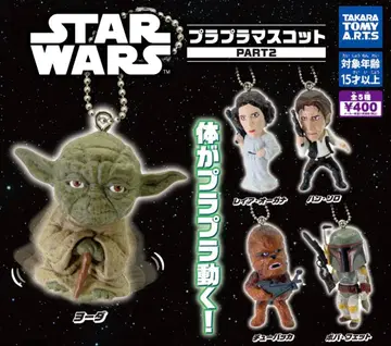 STARWARS 플라플라 마스코트 PART 2 컴플리트 세트