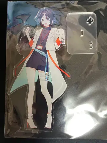 vggc 키사라기 렌