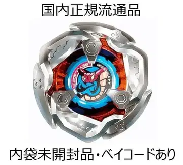 베이블레이드 X 바이퍼테일 셀렉 바이퍼테일 5-80 O