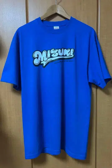 CANDY TUNE 최애T 최애 타월 세트 [키리하라 미즈키]