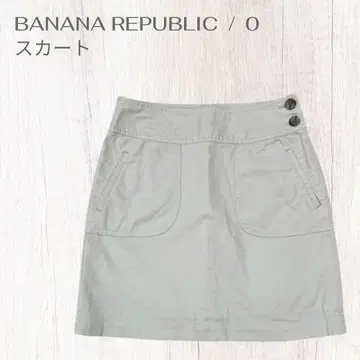 바나나리퍼블릭 미니 스커트 사다리꼴 성숙 캐주얼 스트레치 무지 S