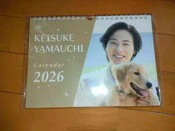 2026 야마우치 케이스케 탁상 달력 야마우치 케이스케