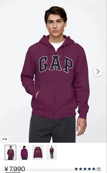 릴랙스 GAP 로고 집업 후드티 크라운 주얼