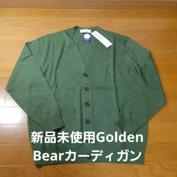 미사용 새상품 Golden Bear 그린 가디건